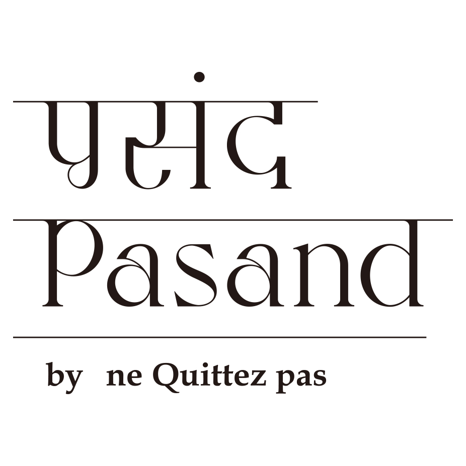 NEWoMan高輪(東京都港区/高輪ゲートウェイ駅/アパレル・ファッション)_2