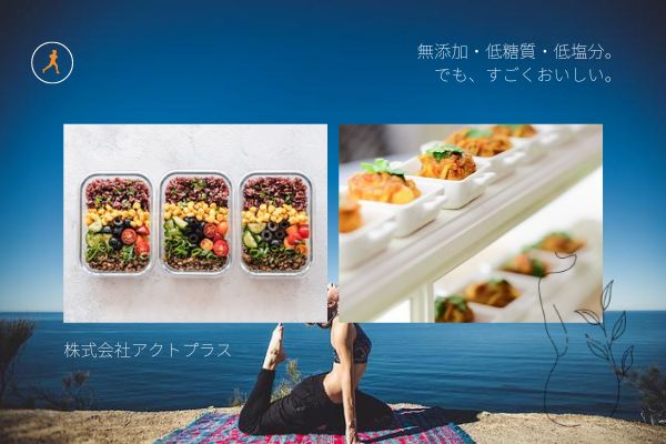 株式会社アクトプラス 販売事業部(東京都新宿区/新宿三丁目駅/レストラン・ファミレス)_2