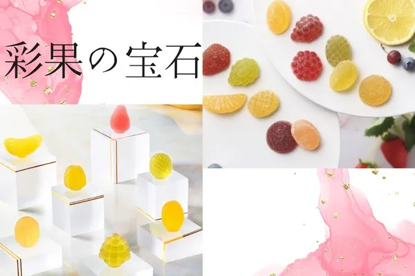 株式会社アクトプラス大阪支社(大阪府大阪市北区/大阪駅/技術職・専門職)_2