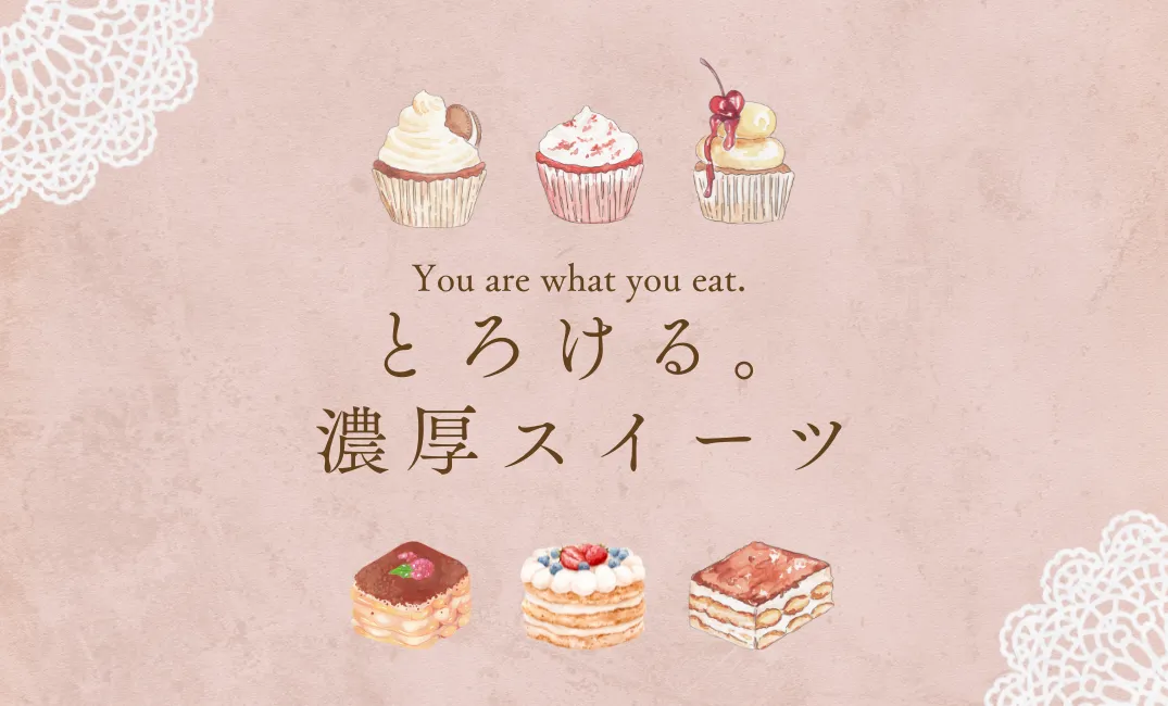 株式会社アクトプラス大阪支社（京都府）の女性バイト求人情報