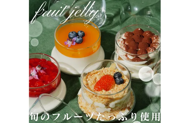 ＼派遣社員★／<阪急うめだ本店> 旬のフルーツたっぷり! *キラ...