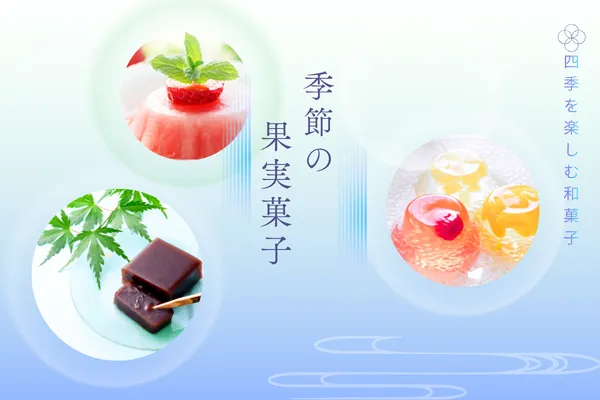 株式会社アクトプラス大阪支社(大阪府枚方市/枚方市駅/食品販売)_2