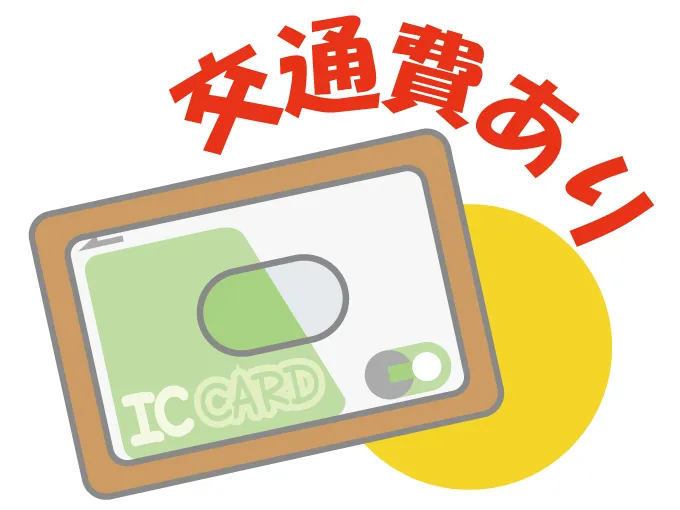 アルムメディカルサポート株式会社(山梨県北杜市/長坂駅/製造・加工・組立・整備)_3