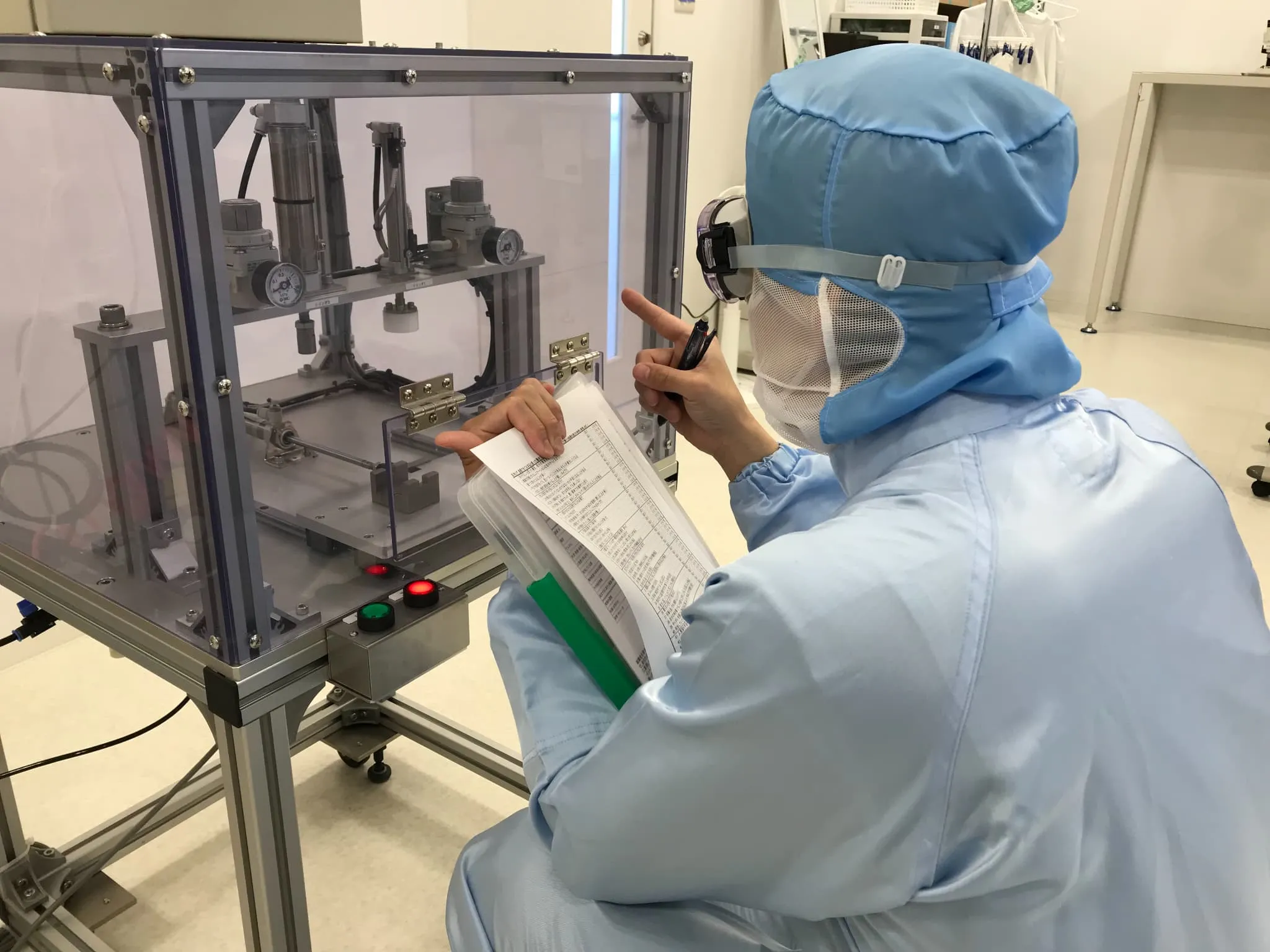 アルムメディカルサポート株式会社(山梨県中巨摩郡昭和町/製造・加工・組立・整備)_2