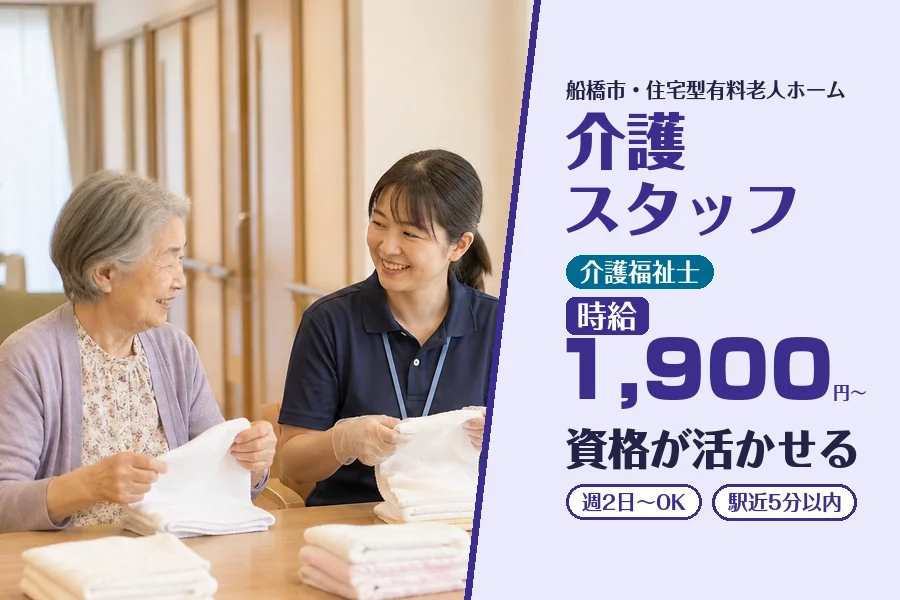 株式会社コネクトワークス