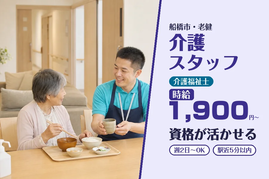 株式会社コネクトワークス
