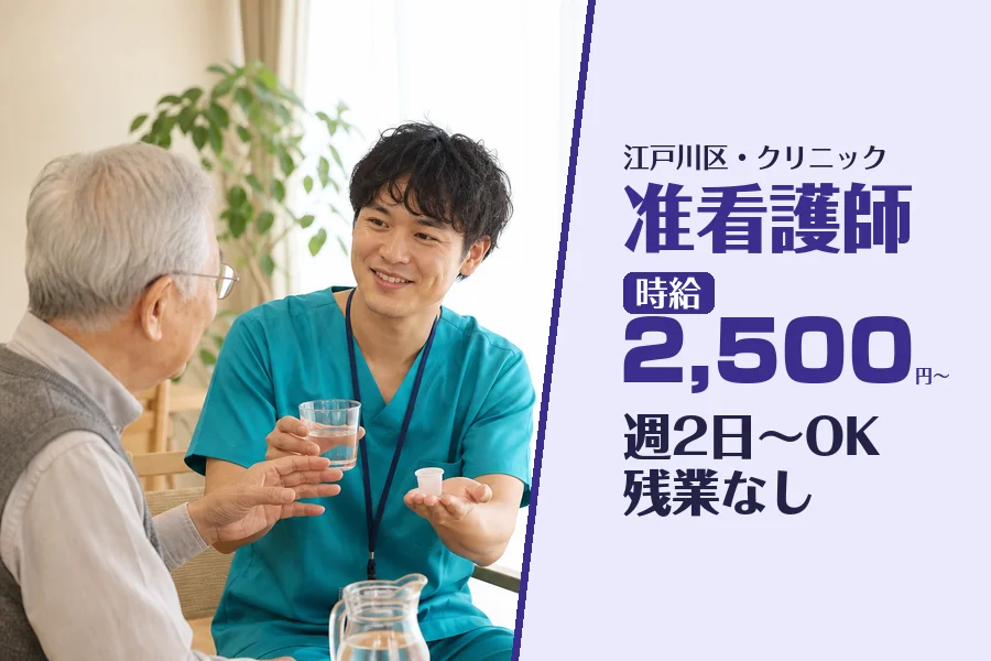 株式会社コネクトワークス
