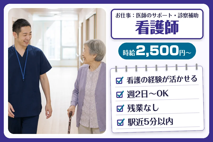 株式会社コネクトワークス