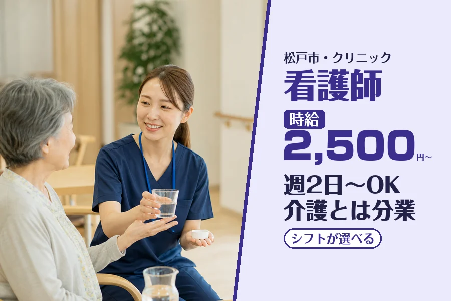 株式会社コネクトワークス