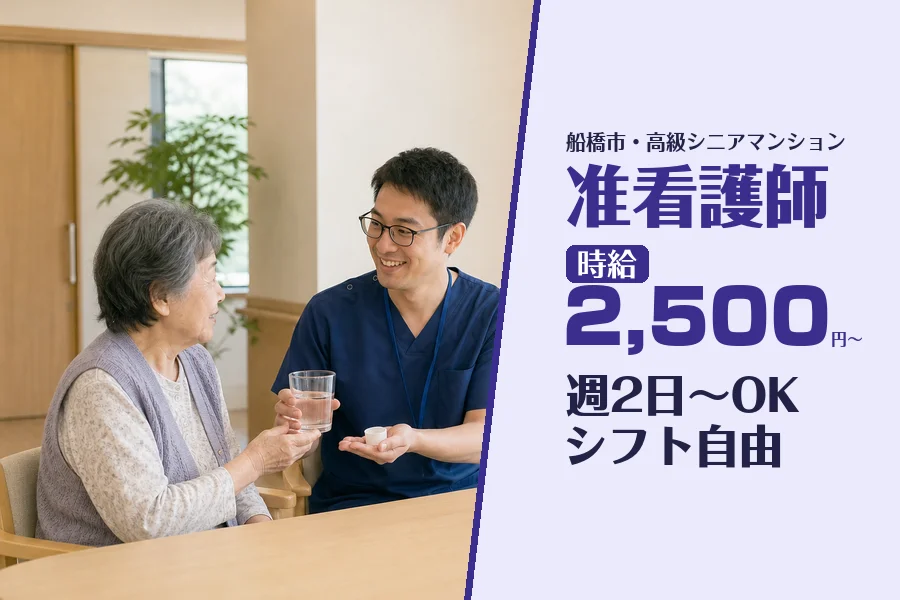 株式会社コネクトワークス