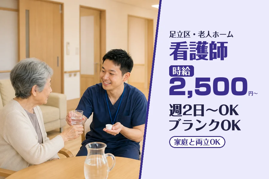株式会社コネクトワークス