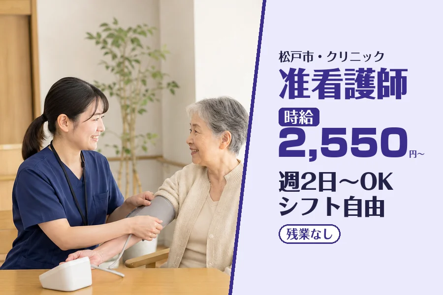 株式会社コネクトワークス