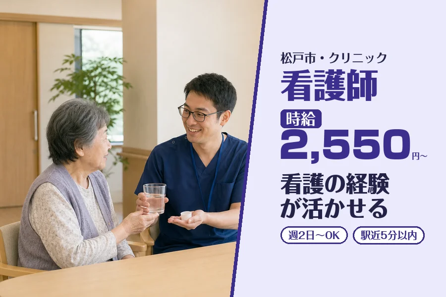 株式会社コネクトワークス