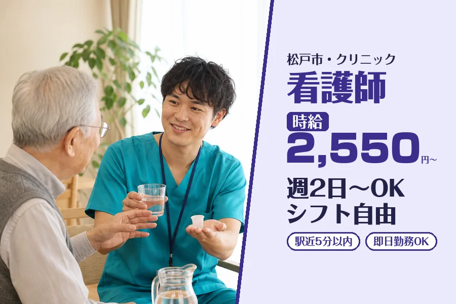 株式会社コネクトワークス
