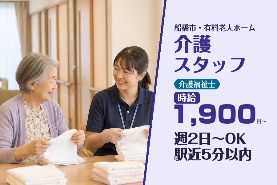 株式会社コネクトワークス
