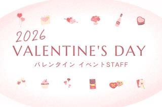 株式会社ディンプル 札幌オフィス(北海道札幌市北区/札幌駅/その他(販売・サービス・アパレル系))_2