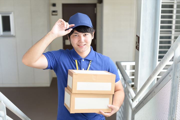 株式会社エクスプレス・エージェント（茨木市）の女性バイト求人情報