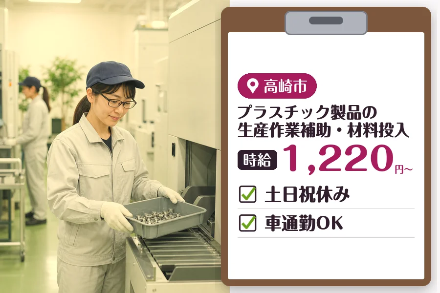 MUSUBI株式会社