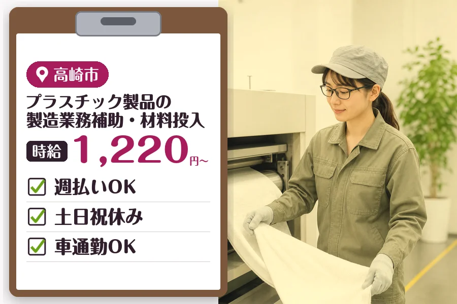 MUSUBI株式会社