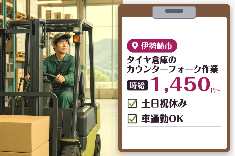 MUSUBI株式会社
