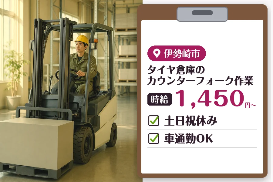 MUSUBI株式会社