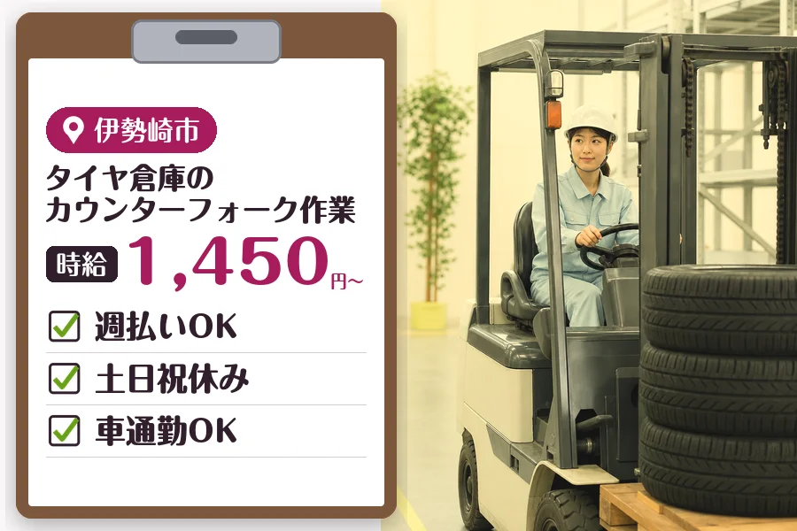 MUSUBI株式会社