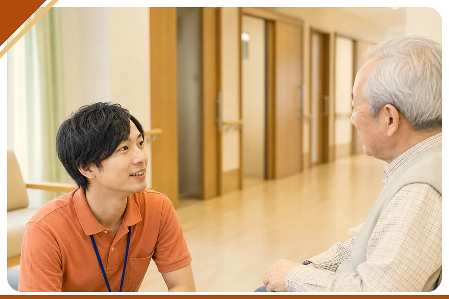 株式会社アルクススタッフィング