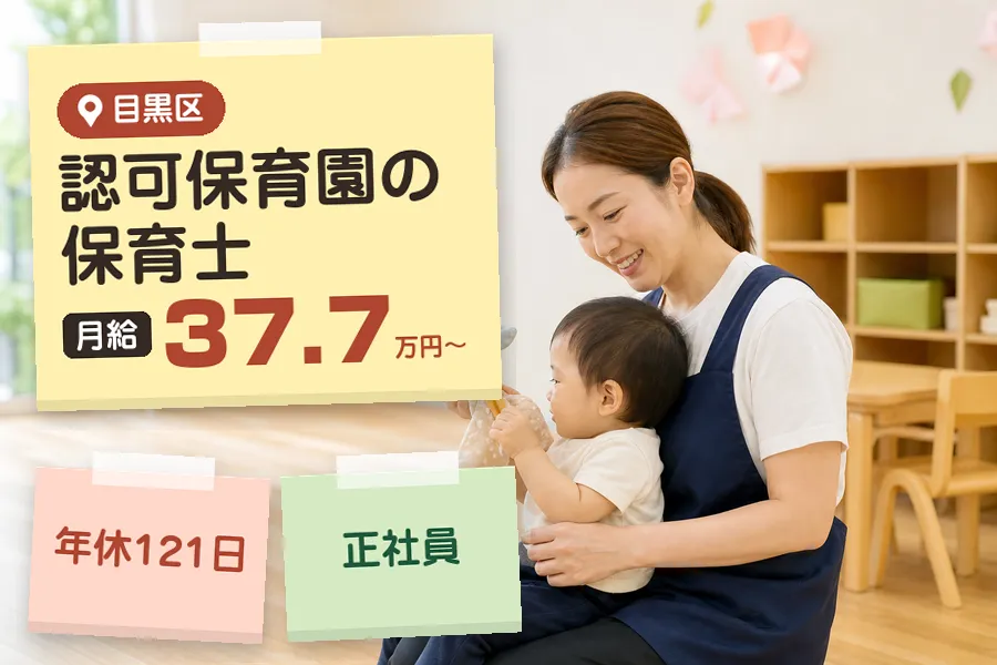 |M