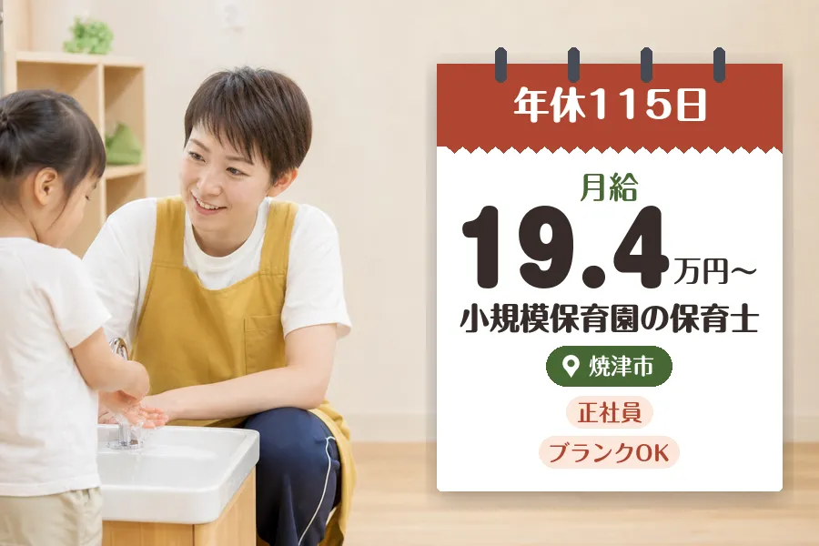 |M
