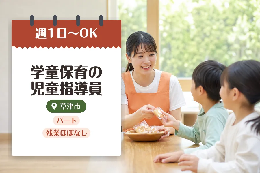 |M