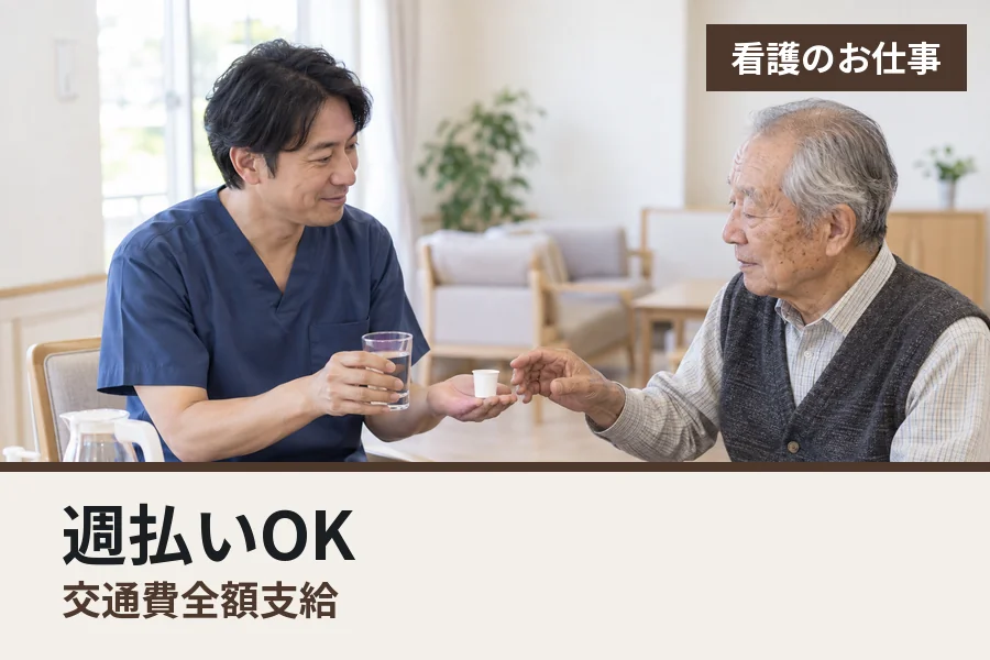 |M